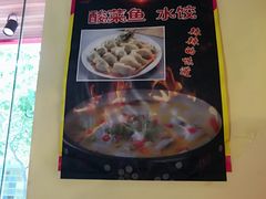菜单-驴公驴婆(曹杨店)