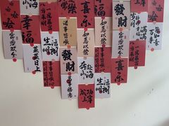 -秦汉胡同国学书院(川沙分馆)