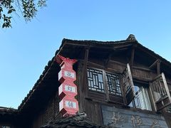 -乌镇景区