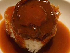 鲍鱼饭-新兴·金羊座·粤菜点心(乐峰店)