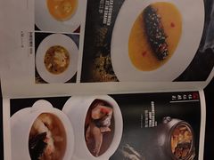-古韵轩·江浙融合菜(梁溪店)