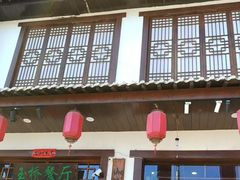 -玉桥餐厅(天坛店)