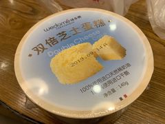 双倍芝士蛋糕-味多美蛋糕(回龙观东大街店)