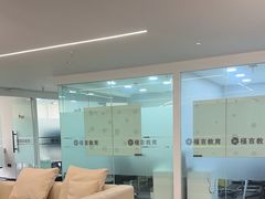 -槿言教育·雅思托福·国际教育·小语种培训留学中心(观音桥店)