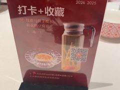 -谭厨中山传家菜.乳鸽.脆鲩鱼(华强北中航城店)