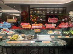 -南海渔村(珠江新城店)