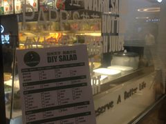 -CALIFORKS加州叉子轻食(朝阳门店)
