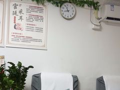 -静沐人生养生馆(佳宁娜分店)
