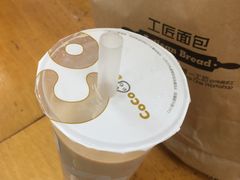 -CoCo都可(光谷天地店)