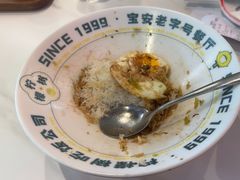 -柠檬树茶餐厅(海雅缤纷城店)