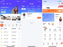 -乐刻运动健身(南山西丽366大街店)
