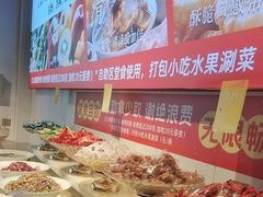 -成老灶火锅鸡(平山店)