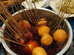 -马路边边串串香(双井直营店)