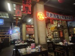 -阿财老铺·老蚌埠龙虾城(华夏总店)