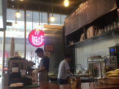 -茶缸AMOKKA COFFEE