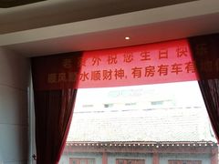 -老员外骨汤火锅(海州古城店)