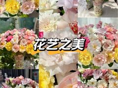 -循礼门鲜花花市(武汉循礼门店)