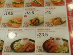 -肯德基(堤口店)