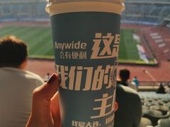 -大连体育中心体育馆