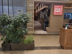 -香料集市新疆餐厅·清真聚餐(成都远洋太古里店)
