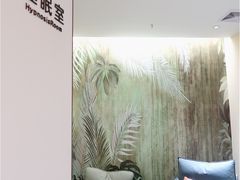 -桥恩心理咨询国际连锁(南山总店)