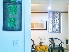 -陈树人纪念馆