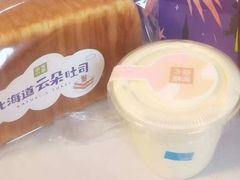 -奈雪的茶(青岛卓悦里INTOWN店)