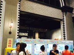 -CGV影城(黄河道ScreenX店)