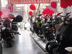 -九号电动车(安定门内大街店)