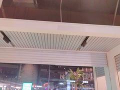 门面-米纸越南小馆(砂之船店)