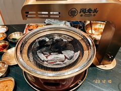 -闻老头·菊花炭烤肉(佛山首店)