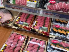-DON DON DONKI(名珠城店)