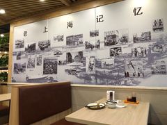 -老上海里弄味道(知春路店)