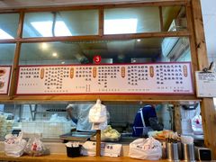 -和众大油条(维明路店)