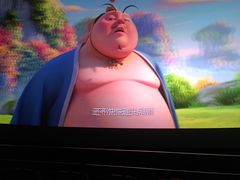 -鸿通城购物中心