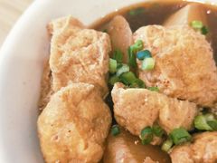 萝卜油豆腐-有章牛杂(石厦店)