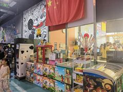 -嗨马乐动室内潮玩运动·团建·轰趴·桌游(南丰汇店)