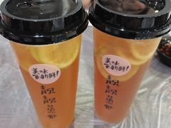 -靓靓蒸虾·头牌蒸虾(雪松路总店)