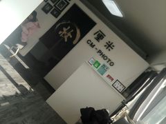 -山人摄影·摄像跟拍·视频拍摄·企业外拍