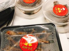 -鸡脚旮旯(苏州中心店)