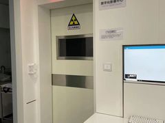 -大连美琳达联合口腔