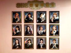 -SNH48星梦剧院
