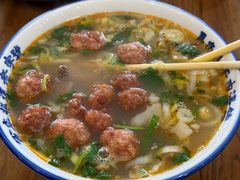 -清真马杰山牛肉汤馆