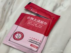 -茹·pure vegan(博华广场店)