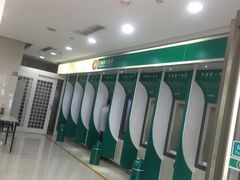 -中国农业银行(深圳国贸支行)