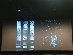 -至潮影城(庆春路锦和大厦店)
