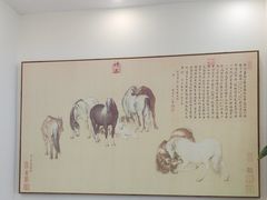 -八马茶业(星海胜利路旗舰店)