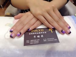 iphone_upload_pic-百利悠专业美甲沙龙