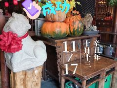 -玉桥餐厅(天坛店)