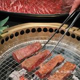 论烤肉品质，这家店在南京绝对数一数二👍🏻